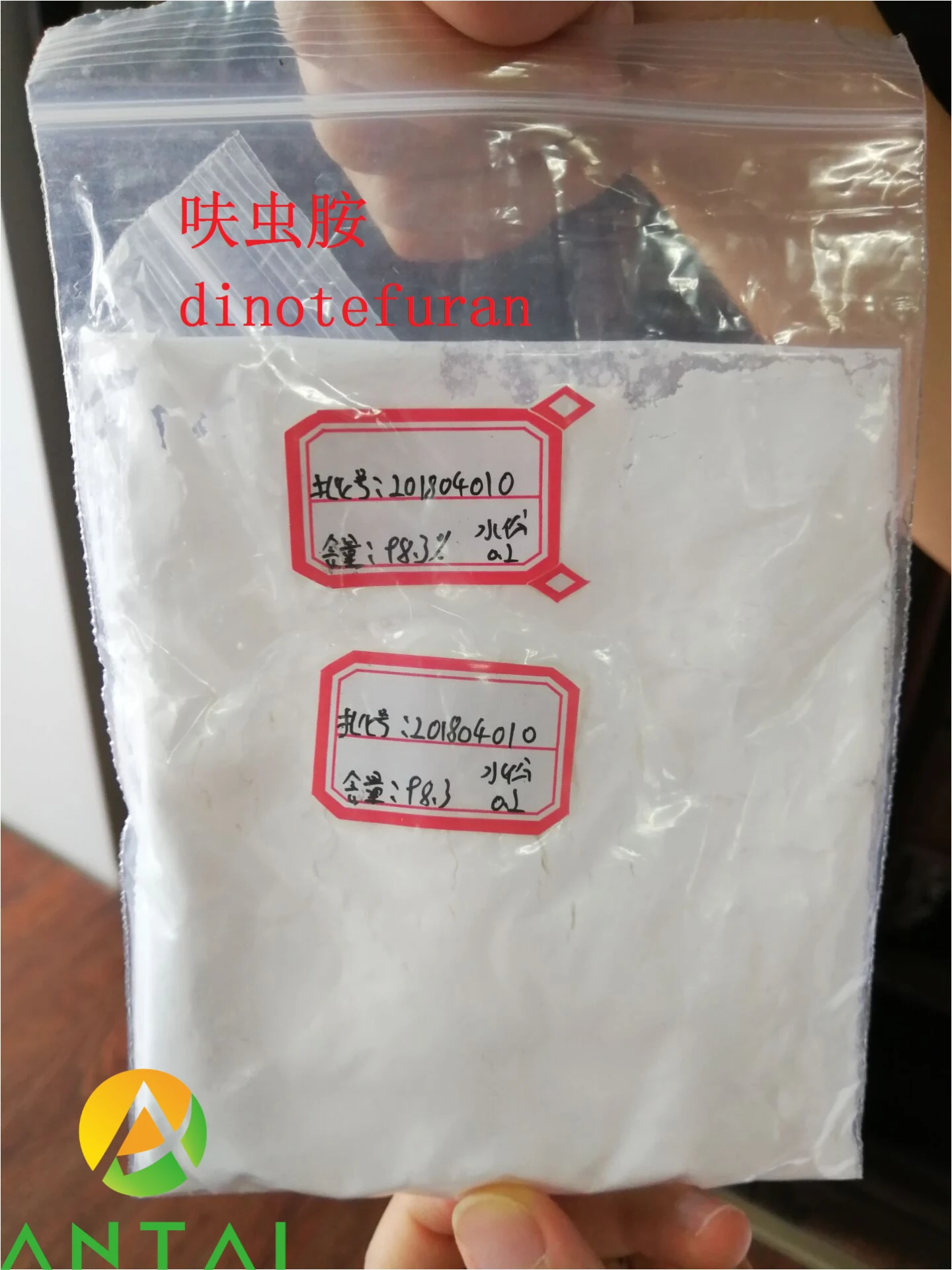 Fluximin