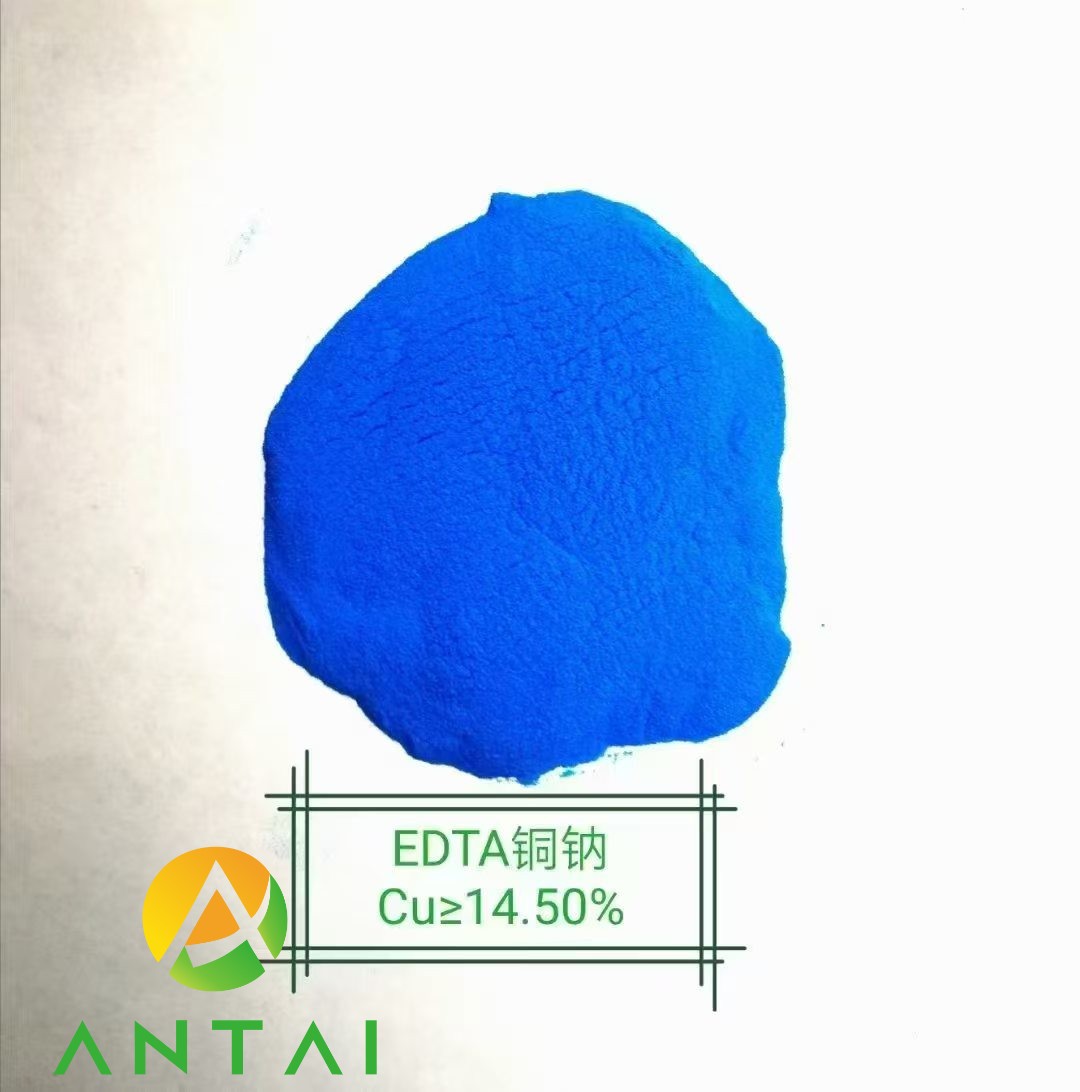 EDTA Copper Sodium Cu