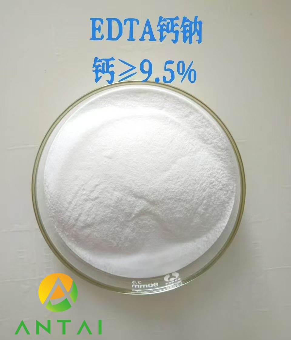 EDTA calcium