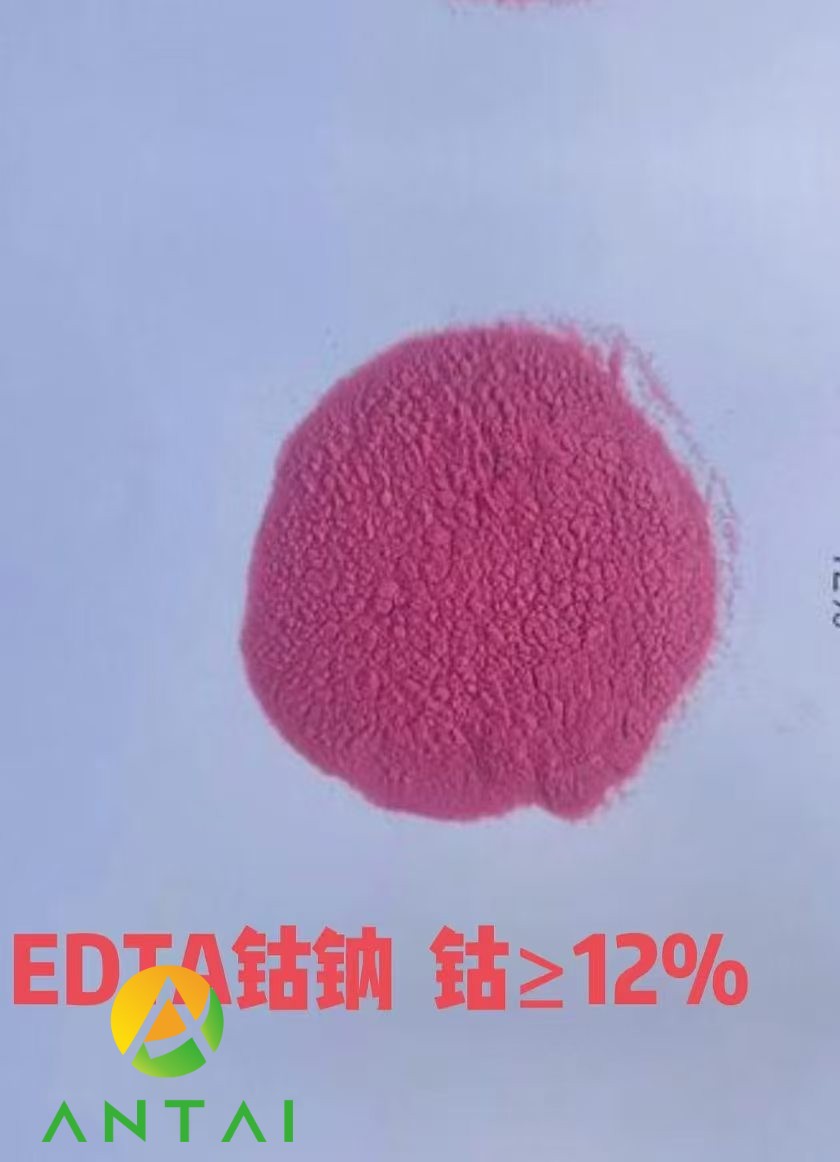 EDTA Cobalt Sodium Cobalt