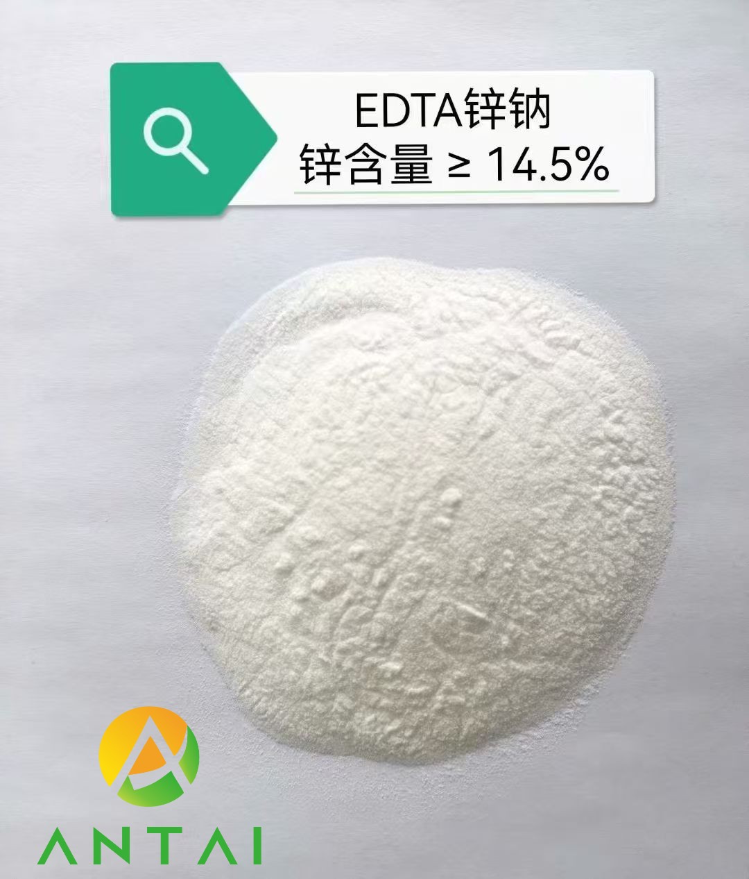 EDTA Zinc Sodium Zinc