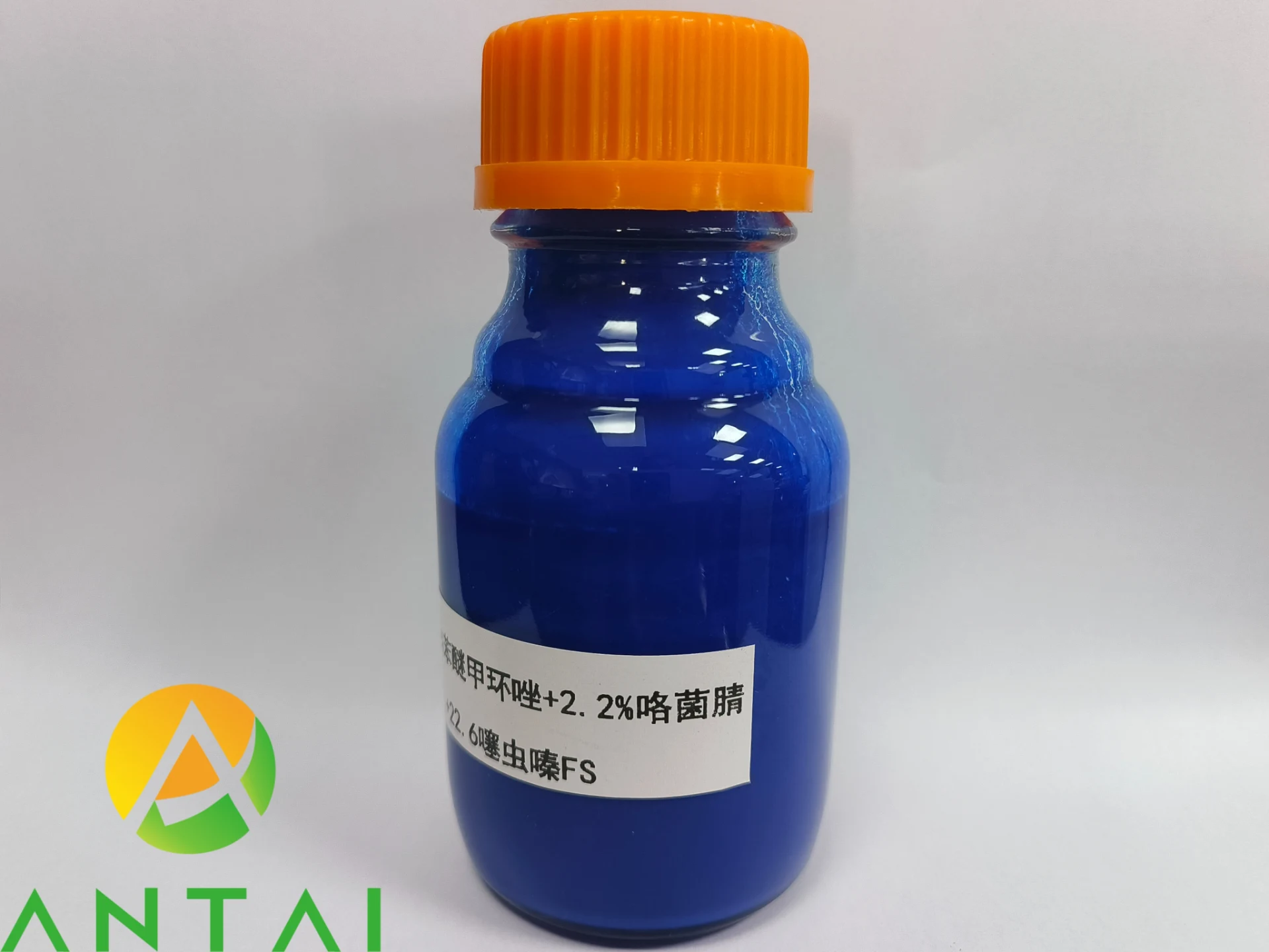 Difenethocconazole, Thiamethoxoxam 1