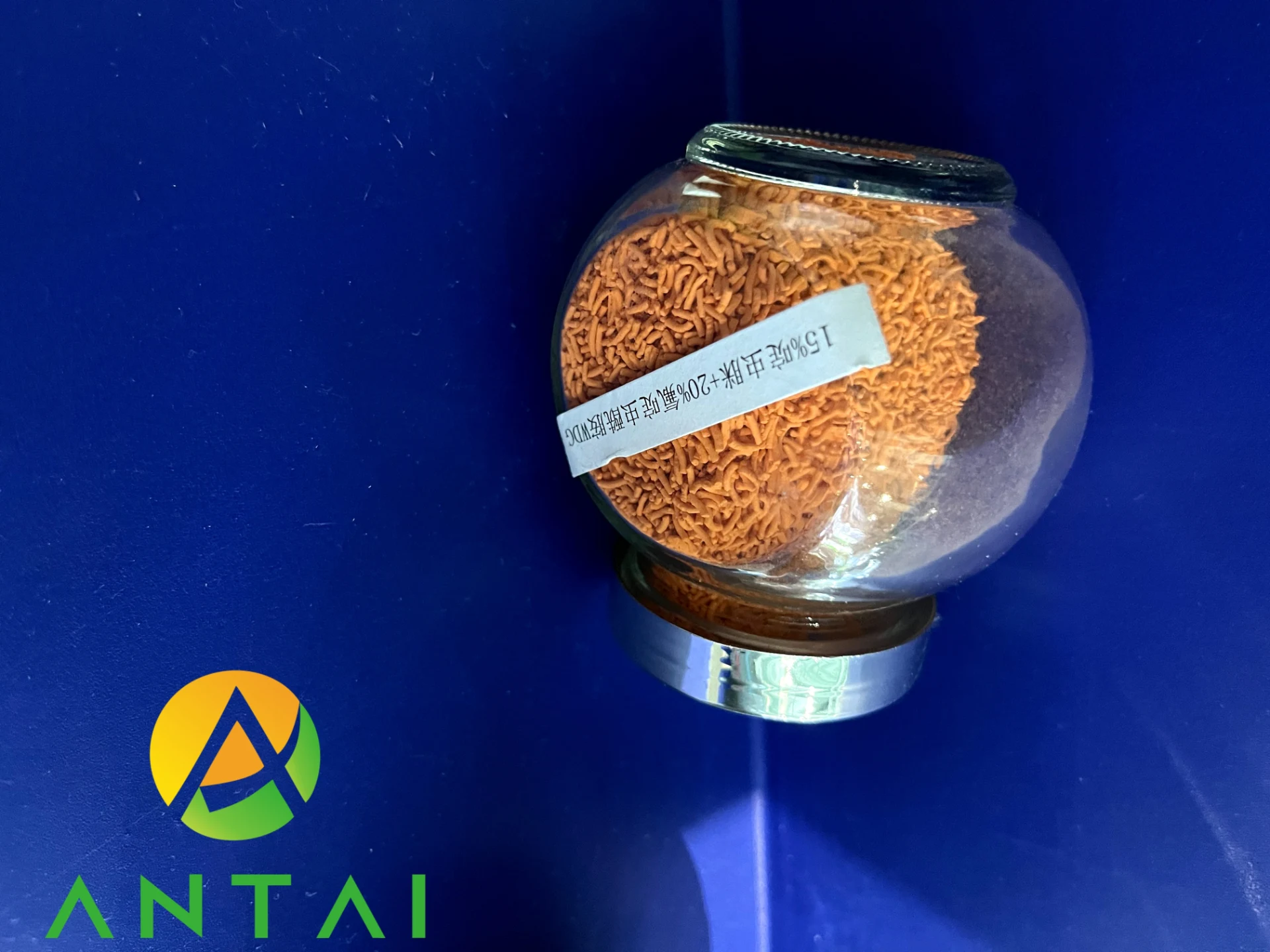 acetamiprid fluoxomidamide
