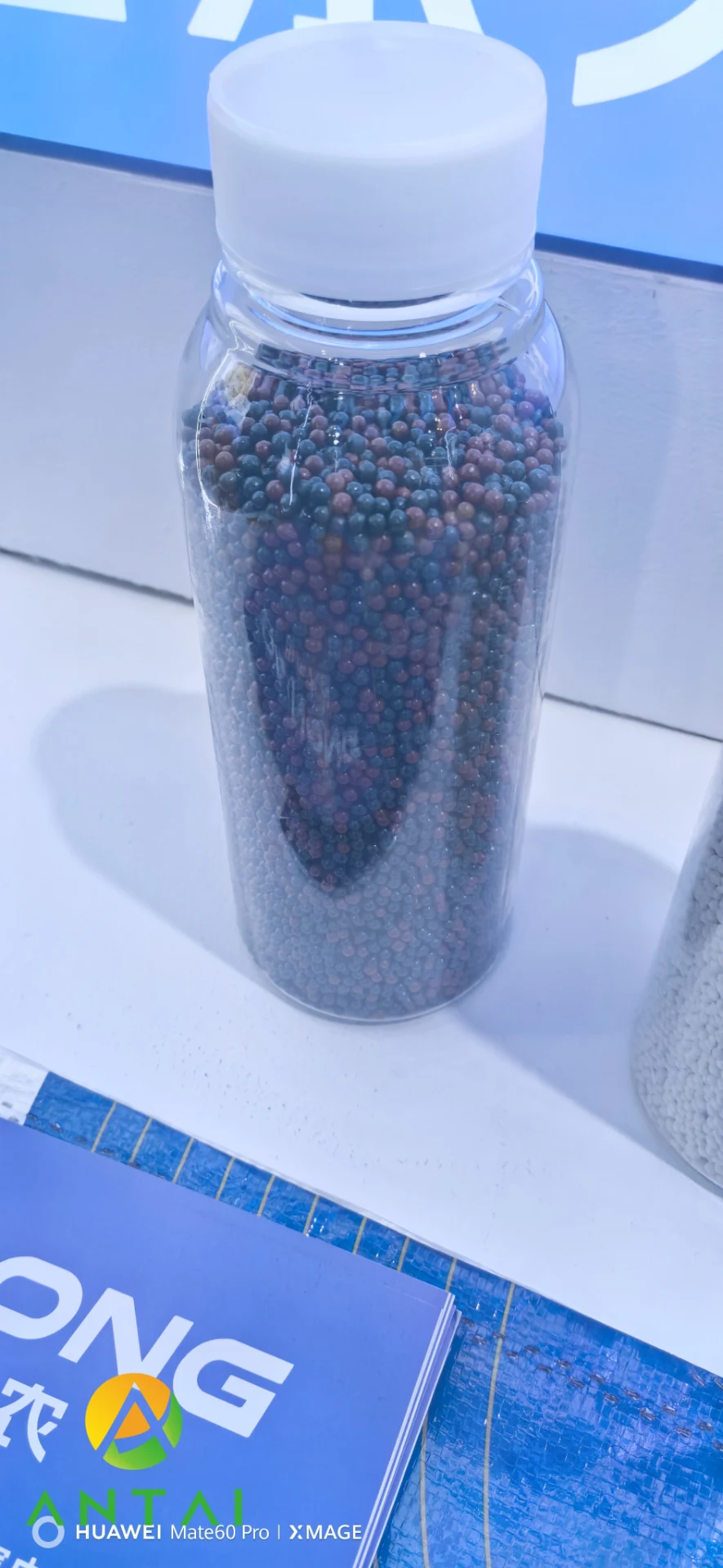 Multifunctional extended-release granules 1