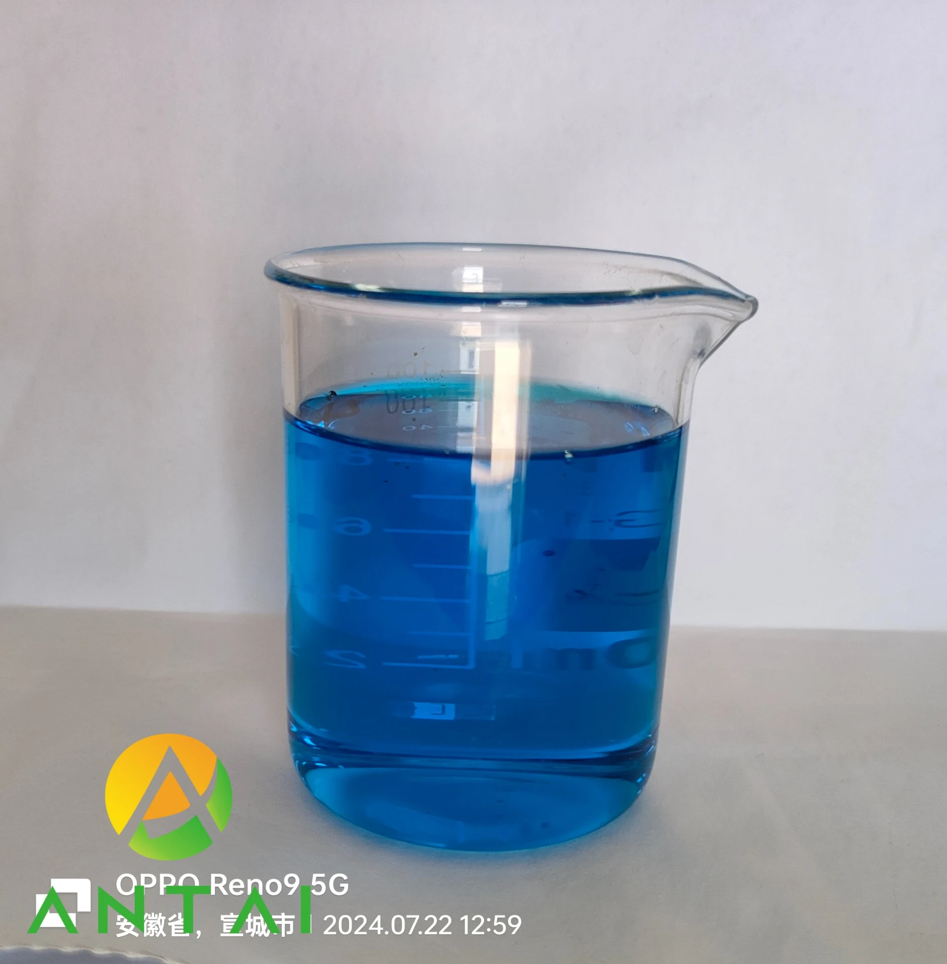 Glucophos